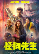 .com9.1.crm org-.com9.1.crm org最新版v18.91.83-2265安卓网